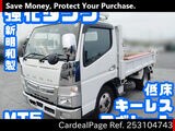 Used MITSUBISHI CANTER Ref 3104743