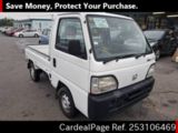 Used HONDA ACTY TRUCK Ref 3106469