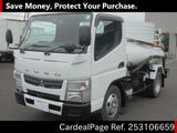 Used MITSUBISHI CANTER Ref 3106659
