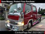 Used MITSUBISHI CANTER Ref 3108271