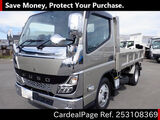 Used MITSUBISHI CANTER Ref 3108369