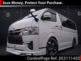 Used TOYOTA HIACE VAN Ref 3111422