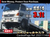 Used HINO HINO RANGER Ref 3111466