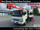 Used MITSUBISHI CANTER Ref 3111509