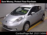 Used NISSAN LEAF Ref 3114944