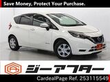 Used NISSAN NOTE Ref 3115549