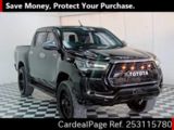 Used TOYOTA HILUX Ref 3115780