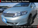 Used HONDA AIRWAVE Ref 3116589