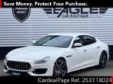 Used MASERATI MASERATI QUATTROPORTE Ref 3118024