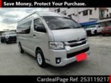 Used TOYOTA HIACE COMMUTER Ref 3119217