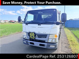 Used MITSUBISHI CANTER Ref 3126807