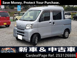 Used DAIHATSU HIJET VAN Ref 3126886