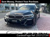 Used BMW BMW 5 SERIES Ref 3127341