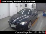 Used BMW BMW 5 SERIES Ref 3128789