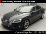 Used AUDI AUDI A5 Ref 3128792