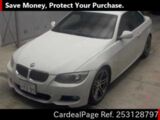 Used BMW BMW 3 SERIES Ref 3128797