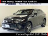 Used TOYOTA HARRIER Ref 3129024