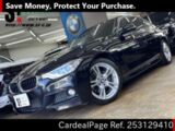 Used BMW BMW 3 SERIES Ref 3129410