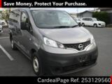 Used NISSAN NV 200 VANETTE Ref 3129560