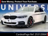 Used BMW BMW 5 SERIES Ref 3129847