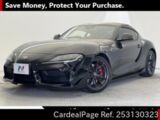 Used TOYOTA SUPRA Ref 3130323