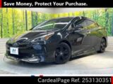 Used TOYOTA PRIUS Ref 3130351