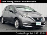 Used NISSAN NOTE Ref 3130542