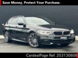 Used BMW BMW 5 SERIES Ref 3130608