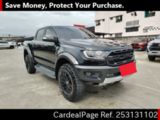 Used FORD FORD RANGER Ref 3131102