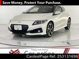 Used HONDA CR-Z Ref 3131696