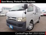 Used TOYOTA HIACE VAN Ref 3132042