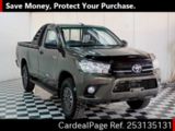 Used TOYOTA HILUX Ref 3135131