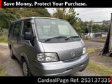 Used MAZDA BONGO VAN Ref 3137335