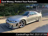 Used NISSAN GT-R Ref 3137386