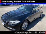 Used BMW BMW 5 SERIES Ref 3137456