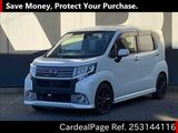 Used DAIHATSU MOVE CUSTOM Ref 3144116