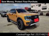 Used FORD FORD RANGER Ref 3144210