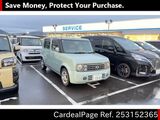 Used NISSAN CUBE CUBIC Ref 3152365