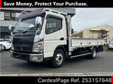 Used MITSUBISHI CANTER Ref 3157648