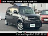 Used SUZUKI MR WAGON Ref 3158342