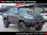 Used TOYOTA HILUX Ref 3159415