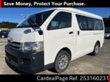 Used TOYOTA HIACE WAGON Ref 3160231