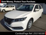 Used TOYOTA ALLION Ref 3160381