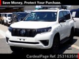 Used TOYOTA LAND CRUISER PRADO Ref 3163518