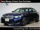 Used BMW BMW 3 SERIES Ref 3164954