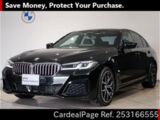 Used BMW BMW 5 SERIES Ref 3166555