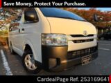 Used TOYOTA HIACE VAN Ref 3169641