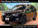 Used NISSAN X-TRAIL Ref 3170015