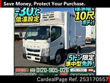 Used MITSUBISHI CANTER Ref 3170557