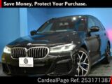 Used BMW BMW 5 SERIES Ref 3171387